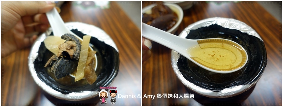  20160823《竹北美食推薦》瓦香煨湯料理 紅麴肉燥飯。噴水豆干。老皮溏心蛋。 12小時炭火三代同堂煨雞湯︱ 平價厚工的創意私房菜~勝利二路餐廳~附影片 (5).jpg