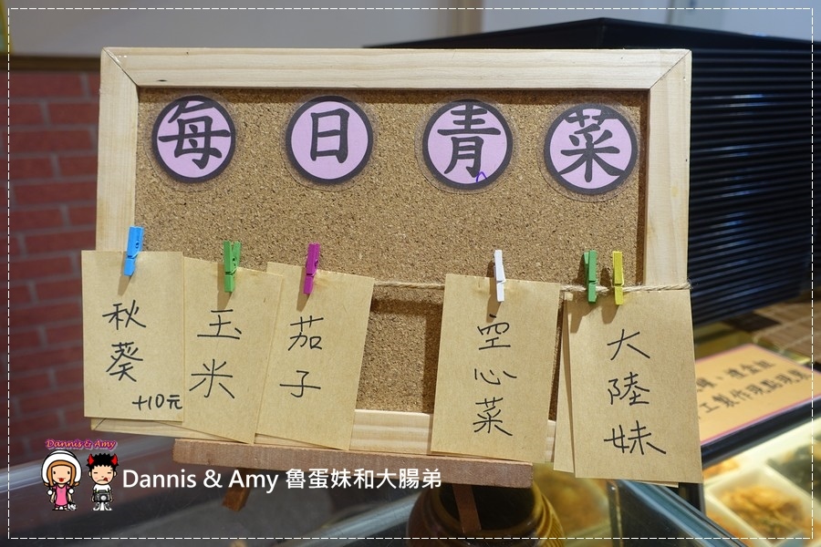  20160823《竹北美食推薦》瓦香煨湯料理 紅麴肉燥飯。噴水豆干。老皮溏心蛋。 12小時炭火三代同堂煨雞湯︱ 平價厚工的創意私房菜~勝利二路餐廳~附影片 (17).jpg