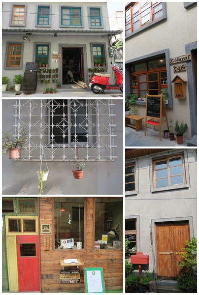 信義街：[2015台南漫步行]信義街~老街文藝新風味の咕咾石街