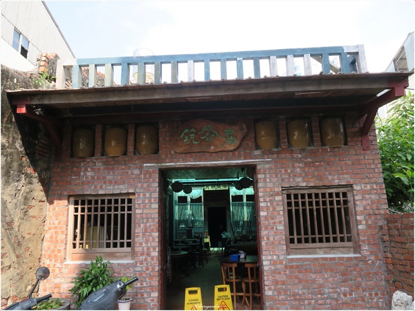 信義街：[2015台南漫步行]信義街~老街文藝新風味の咕咾石街