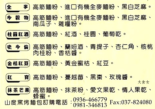 79b0a2c2-fade-43c1-abf4-8172f62b32f8