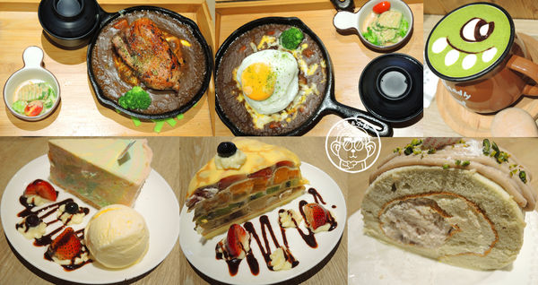 好咖 Howcup CURRY CAFE'：呷飽祙【桃園中壢･好咖 Howcup CURRY CAFE'】食尚玩家推薦