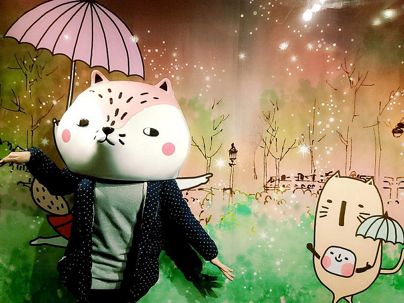 received_1238804936134499