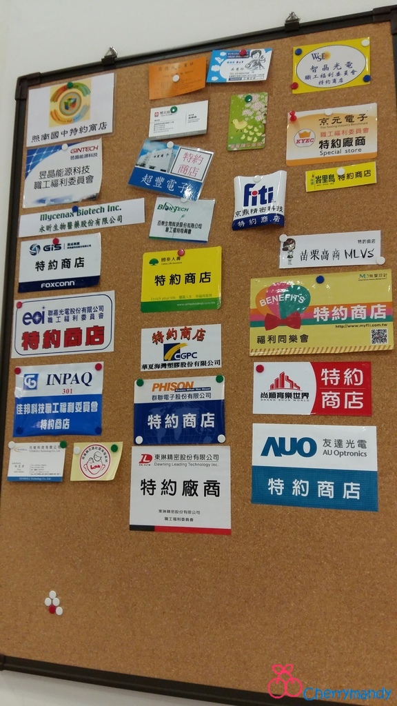 Sugar Green 恬緣果咖啡：【苗栗頭份】恬緣果人文咖啡館 ~*義式輕食溫馨媲美親子餐廳*~