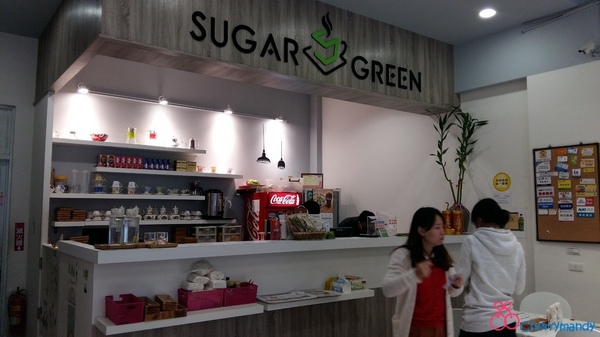 Sugar Green 恬緣果咖啡：【苗栗頭份】恬緣果人文咖啡館 ~*義式輕食溫馨媲美親子餐廳*~