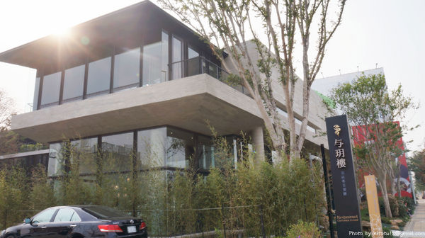 与玥樓頂級粵菜餐廳：【台中南屯】与玥樓頂級粵菜餐廳  OpenRice新店快閃祕密客   高貴不貴餐廳