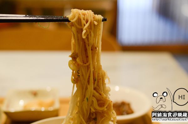 【台北日式】【北捷大安站】莎瓦迪卡 Sawadica-創意日式料理．泰式/泰國榴槤/捷運大安站