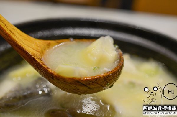 【台北日式】【北捷大安站】莎瓦迪卡 Sawadica-創意日式料理．泰式/泰國榴槤/捷運大安站