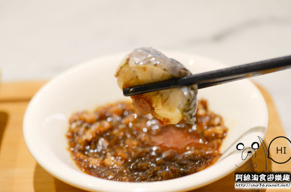 【台北日式】【北捷大安站】莎瓦迪卡 Sawadica-創意日式料理．泰式/泰國榴槤/捷運大安站