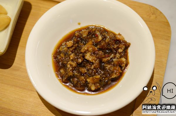 【台北日式】【北捷大安站】莎瓦迪卡 Sawadica-創意日式料理．泰式/泰國榴槤/捷運大安站