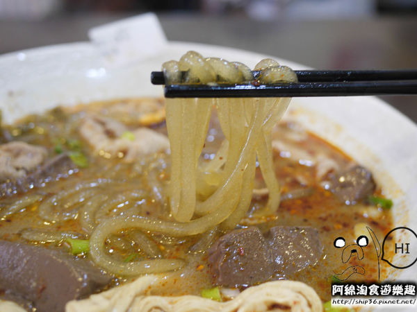 【桃園小吃】八哥重慶酸辣粉 銘傳店.酸辣粉/銘傳美食