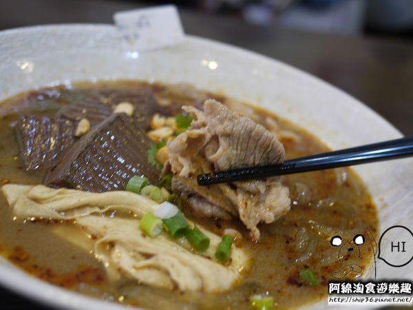 【桃園小吃】八哥重慶酸辣粉 銘傳店．酸辣粉/銘傳美食