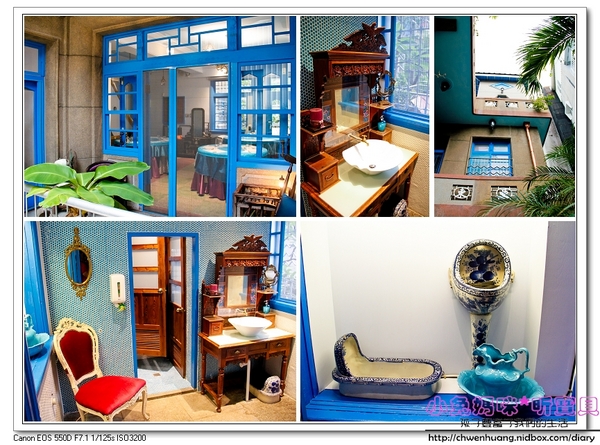 赤崁璽樓：【美食♥台南】☼ 赤崁璽樓（原禪食.素食）☼中西式無菜單桌菜料理、法式藍帶排/素食也能很美味！♥♥