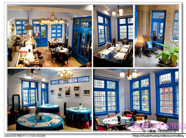 赤崁璽樓：【美食♥台南】☼ 赤崁璽樓（原禪食.素食）☼中西式無菜單桌菜料理、法式藍帶排/素食也能很美味！♥♥