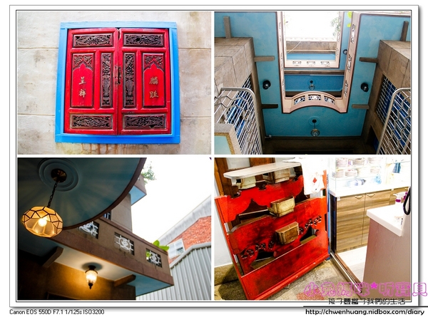 赤崁璽樓：【美食♥台南】☼ 赤崁璽樓（原禪食.素食）☼中西式無菜單桌菜料理、法式藍帶排/素食也能很美味！♥♥