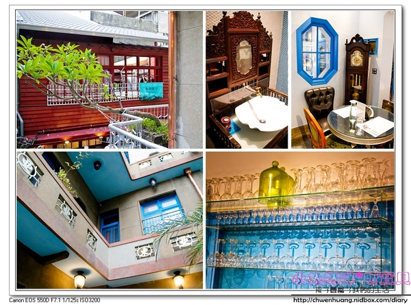 赤崁璽樓：【美食♥台南】☼ 赤崁璽樓（原禪食.素食）☼中西式無菜單桌菜料理、法式藍帶排/素食也能很美味！♥♥