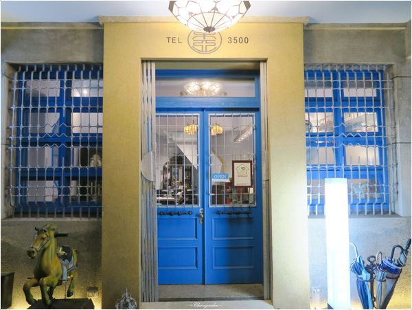 赤崁璽樓:台南 赤崁璽樓 (原 襌&食時尚異國蔬食料理餐廳)~老房子裡的環保餐館