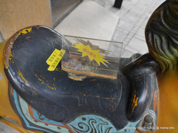 赤崁璽樓:【食記】台南赤崁璽樓蔬食餐廳-襌&食時尚異國蔬食料理@中西區赤崁樓 : 面對時間的巨輪,在歷史洪流的角落用餐, 仿佛格外美味!