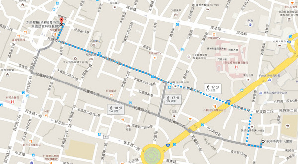 赤崁璽樓:【食記】台南赤崁璽樓蔬食餐廳-襌&食時尚異國蔬食料理@中西區赤崁樓 : 面對時間的巨輪,在歷史洪流的角落用餐, 仿佛格外美味!