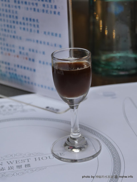 赤崁璽樓:【食記】台南赤崁璽樓蔬食餐廳-襌&食時尚異國蔬食料理@中西區赤崁樓 : 面對時間的巨輪,在歷史洪流的角落用餐, 仿佛格外美味!