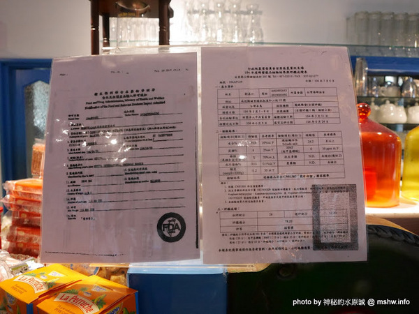 赤崁璽樓:【食記】台南赤崁璽樓蔬食餐廳-襌&食時尚異國蔬食料理@中西區赤崁樓 : 面對時間的巨輪,在歷史洪流的角落用餐, 仿佛格外美味!