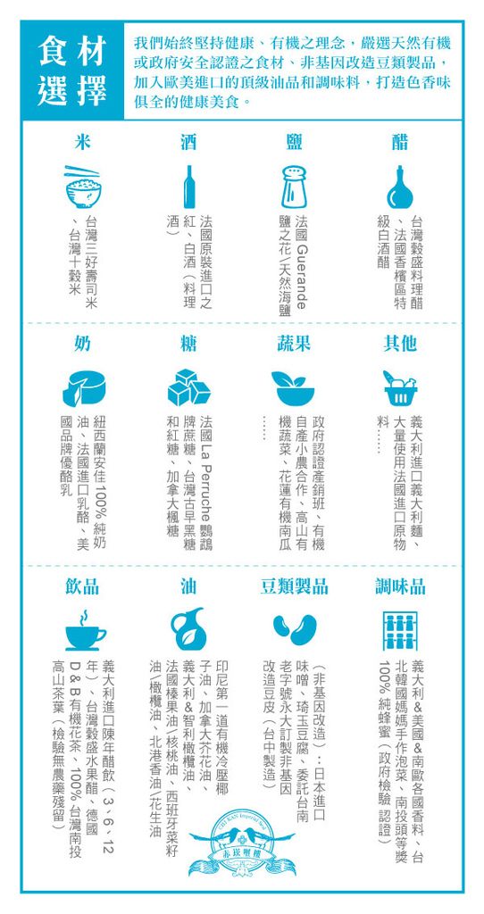 13613275_1115603848510211_5479435362548025283_o