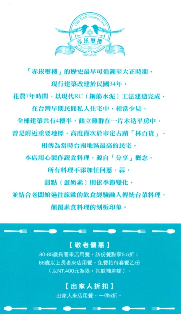 14249981_1181620538575208_3908766305498387075_o