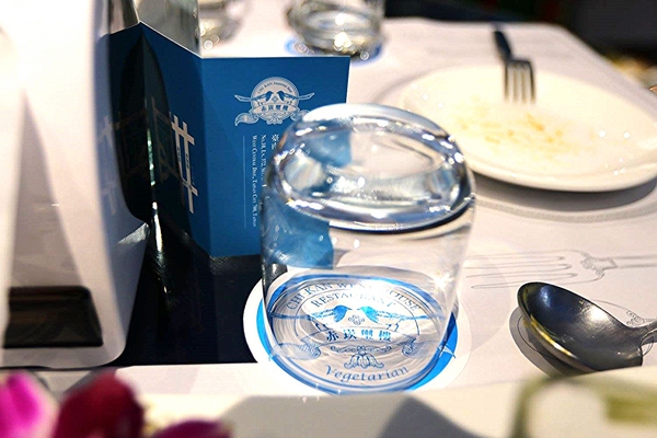 赤崁璽樓:【台南美食】『赤崁璽樓』原禪食餐廳~隱藏版的巷弄異國素食料理