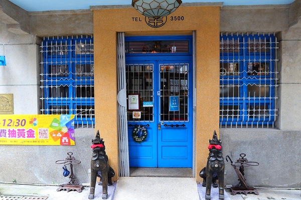 赤崁璽樓:【台南美食】『赤崁璽樓』原禪食餐廳~隱藏版的巷弄異國素食料理