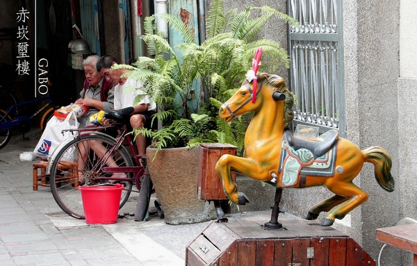 cm20161204___d1ed611c180f51652ac6e39d3d3