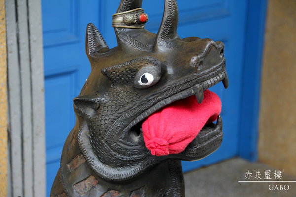 cm20161204___a09f55c97ff52bda0a3819be4eb