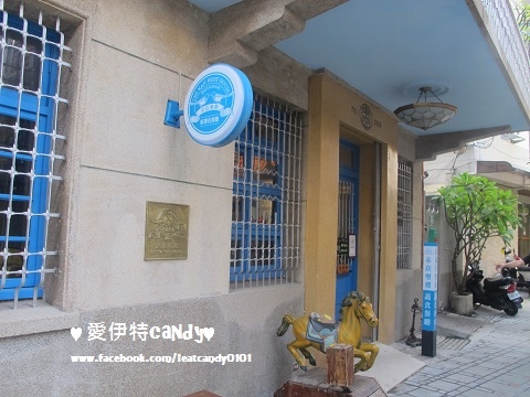 赤崁璽樓：『台南中西區_赤崁璽樓-原禪食餐廳』顛覆傳統的蔬食料理，必吃南瓜義大利麵阿~~