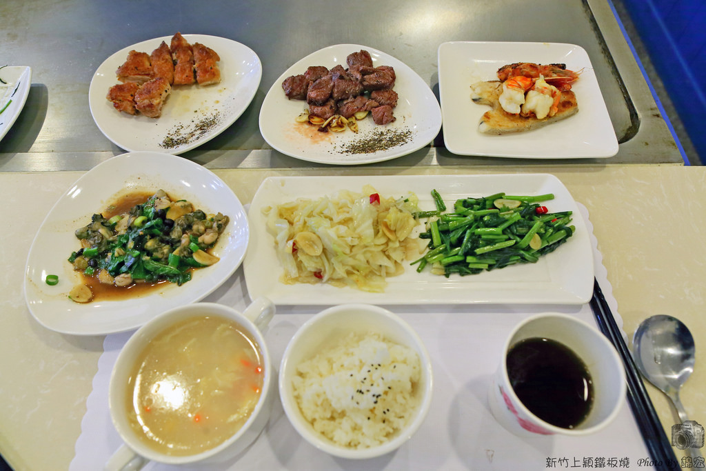 2015.11.14~新竹上穎鐵板燒