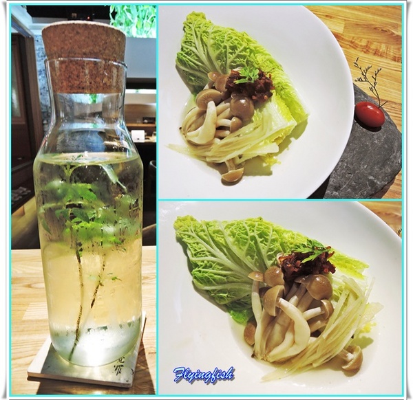 愛新覺羅 原味‧鮮採嚴煮： ✜ 新鮮食材直送胃袋,妙趣橫生享食趣! -「愛新覺羅 原味‧鮮採嚴煮」↖(^ω^)↗