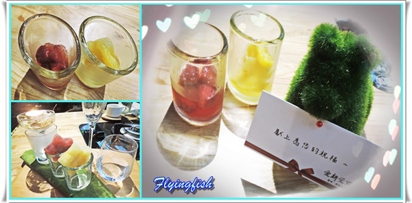 愛新覺羅 原味‧鮮採嚴煮： ✜ 新鮮食材直送胃袋,妙趣橫生享食趣! -「愛新覺羅 原味‧鮮採嚴煮」↖(^ω^)↗