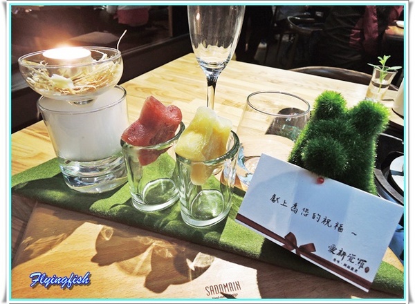 愛新覺羅 原味‧鮮採嚴煮： ✜ 新鮮食材直送胃袋,妙趣橫生享食趣! -「愛新覺羅 原味‧鮮採嚴煮」↖(^ω^)↗