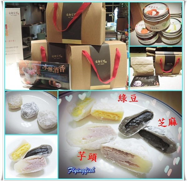 愛新覺羅 原味‧鮮採嚴煮： ✜ 新鮮食材直送胃袋,妙趣橫生享食趣! -「愛新覺羅 原味‧鮮採嚴煮」↖(^ω^)↗