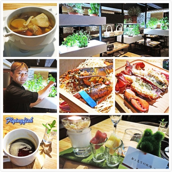 愛新覺羅 原味‧鮮採嚴煮： ✜ 新鮮食材直送胃袋,妙趣橫生享食趣! -「愛新覺羅 原味‧鮮採嚴煮」↖(^ω^)↗