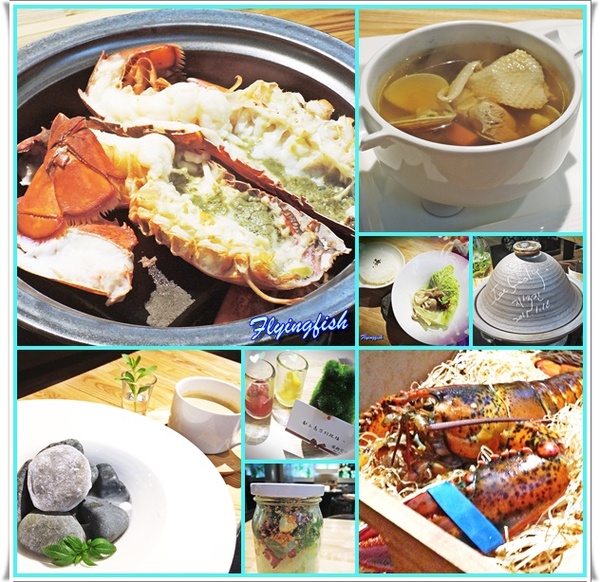 愛新覺羅 原味‧鮮採嚴煮： ✜ 新鮮食材直送胃袋,妙趣橫生享食趣! -「愛新覺羅 原味‧鮮採嚴煮」↖(^ω^)↗