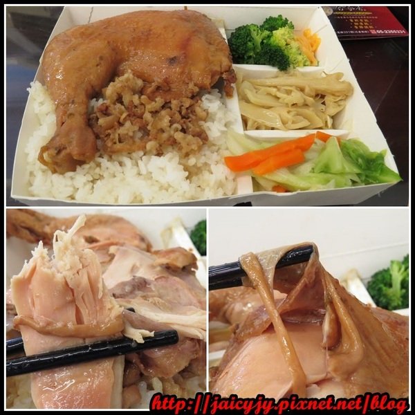 合家香：【嘉義美食】【合家香軟骨飯】CP值極高比臉還大的古早味魯雞腿便當
