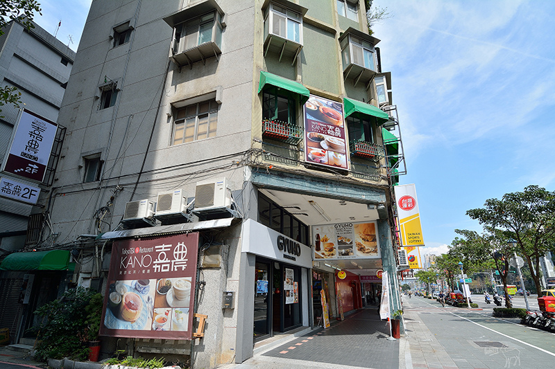東京紅茶&餐廳KANO:日式終極厚鬆餅,無限續的自由紅茶,台北捷運忠孝新生站下午茶