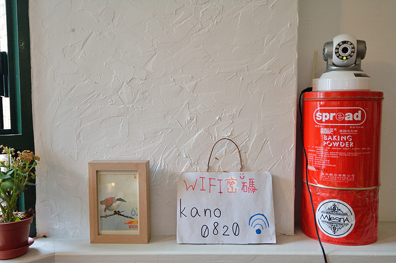 東京紅茶&餐廳KANO:日式終極厚鬆餅,無限續的自由紅茶,台北捷運忠孝新生站下午茶