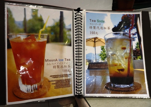 TokyoTEA&Restaurant KANO 東京紅茶/餐廳 嘉農：[忠孝新生] 東京紅茶＆餐廳 KANO：手作咖哩/披薩/鬆餅~頂級錫蘭曼斯納MlesnA香味紅茶