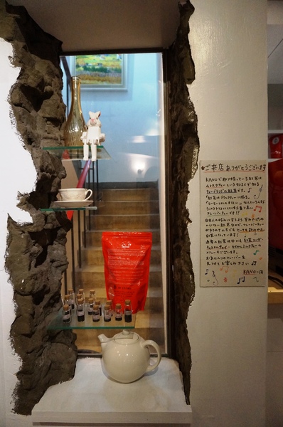 TokyoTEA&Restaurant KANO 東京紅茶/餐廳 嘉農：[忠孝新生] 東京紅茶＆餐廳 KANO：手作咖哩/披薩/鬆餅~頂級錫蘭曼斯納MlesnA香味紅茶