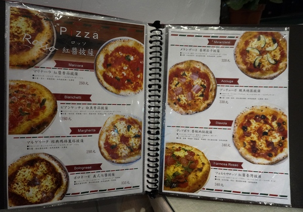 TokyoTEA&Restaurant KANO 東京紅茶/餐廳 嘉農：[忠孝新生] 東京紅茶＆餐廳 KANO：手作咖哩/披薩/鬆餅~頂級錫蘭曼斯納MlesnA香味紅茶