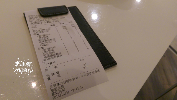 德爾芙餐廳 de reve cafe(統一夢時代購物中心):【高雄/食﹡前鎮】紅線凱旋站夢時代.德爾芙餐廳 de reve cafe