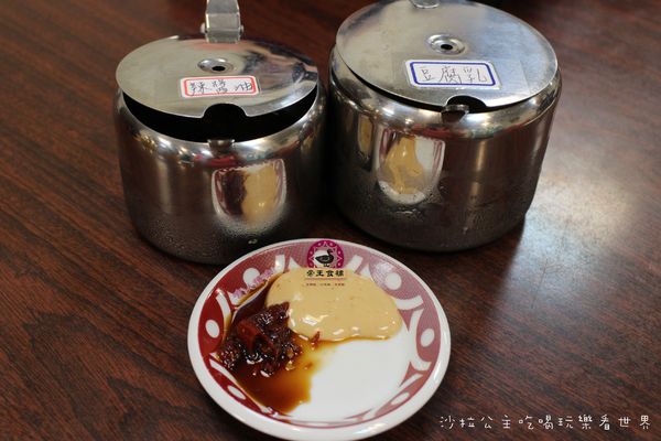 帝王食補紅面薑母鴨(淡水店):新北淡水『帝王食補』薑母鴨/烏骨雞/羊肉爐/火鍋