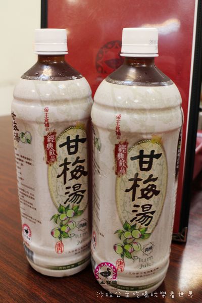 帝王食補紅面薑母鴨(淡水店):新北淡水『帝王食補』薑母鴨/烏骨雞/羊肉爐/火鍋