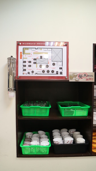 帝王食補紅面薑母鴨(淡水店)：【台北美食】多間分店薑母鴨--帝王食補淡水店