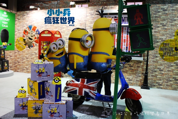 小小兵瘋狂世界展銷會:療癒系『小小兵瘋狂世界展銷會』1/16台北華山賣萌~~